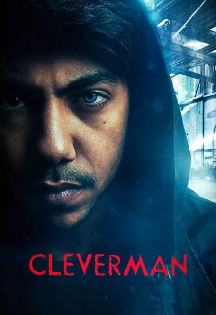 cleverman cleverman
