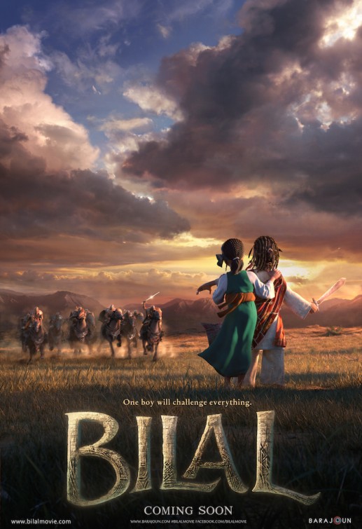 Bilal_Poster01_H copy Bilal_Poster01_H copy